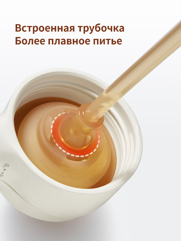 Термокружка детская, 19 мес