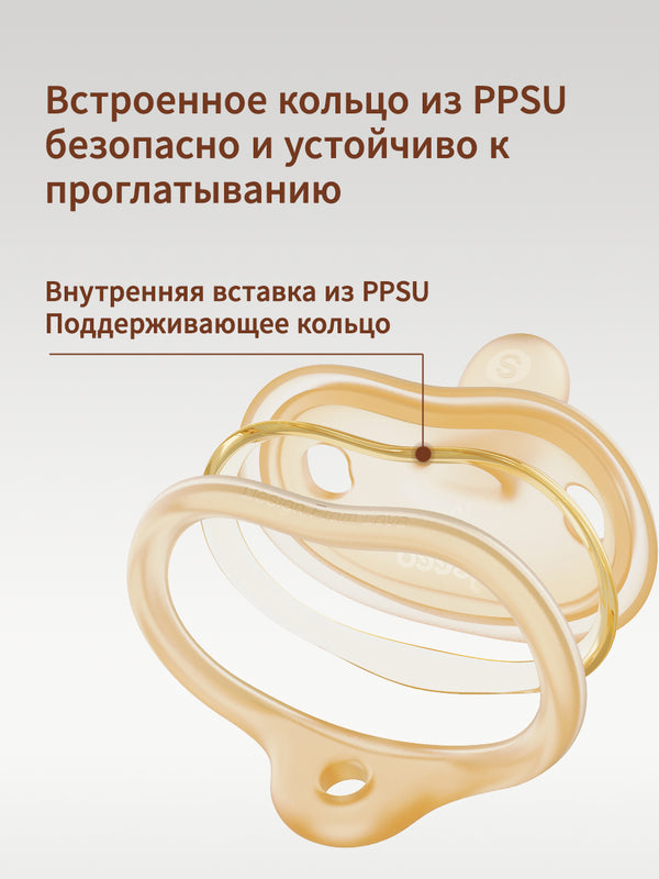 Соска для новорожденных AIR,1 шт