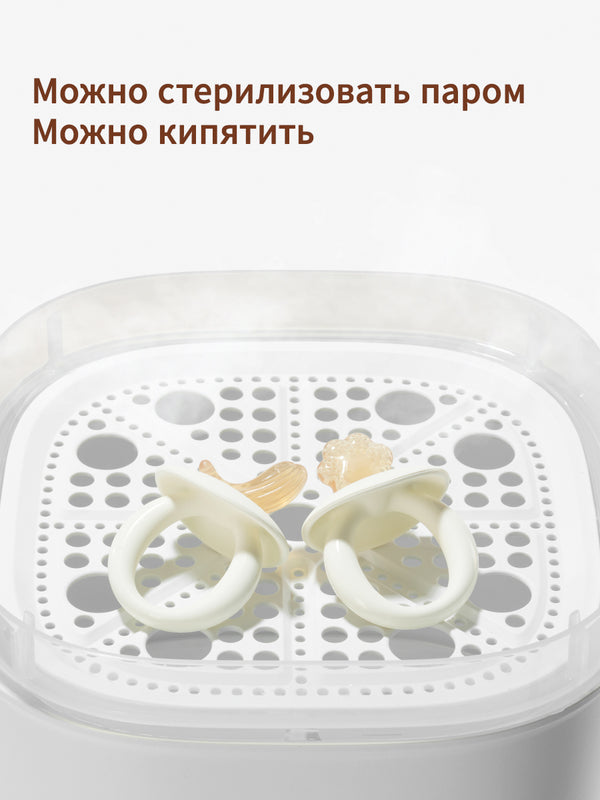прорезыватель для зубов - массаж задних десен, 4+мес, 1 шт