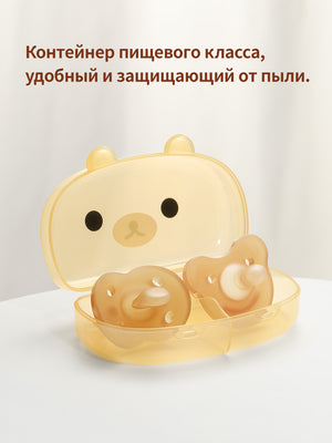 Соска-пустышка для новорожденных,2шт