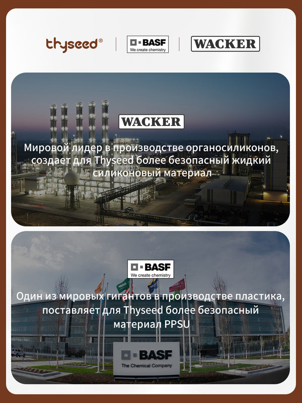 прорезыватель для зубов - массаж задних десен, 4+мес, 1 шт