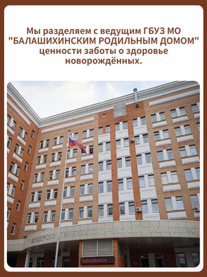 прорезыватель для зубов, от 3+ мес