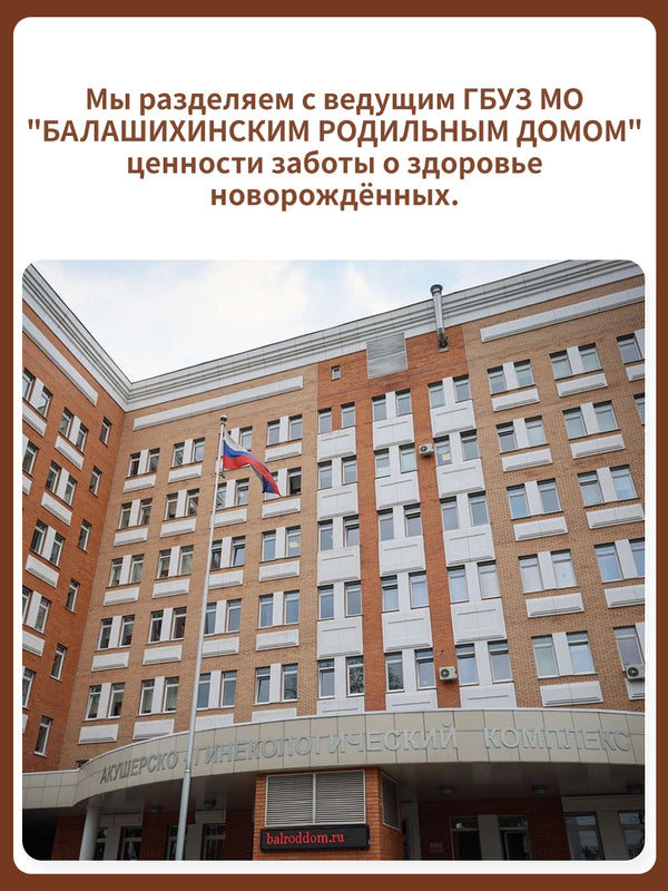 Термос детский с трубочкой, 19 мес