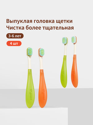 зубная щетка детская，3-6 лет，4 шт