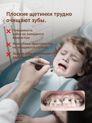 зубная щетка детская，3-6 лет，4 шт