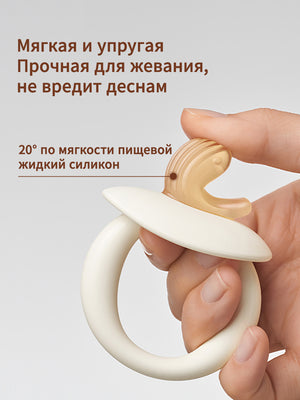 прорезыватель для зубов - массаж задних десен, 4+мес, 1 шт
