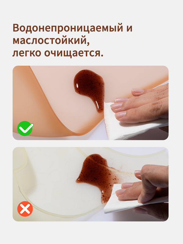 нагрудник для кормления силиконовый, 0–3 лет