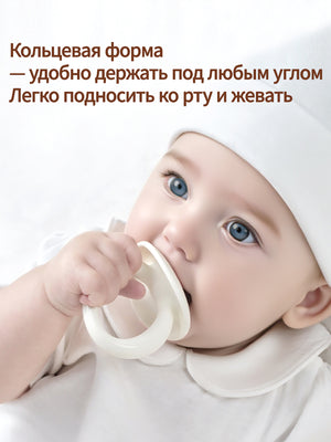 прорезыватель для зубов - массаж задних десен, 4+мес, 1 шт
