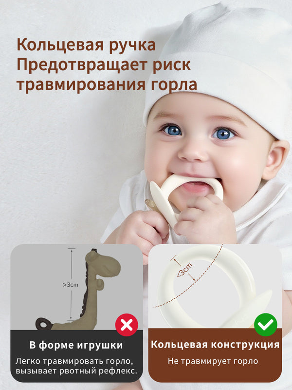 прорезыватель для зубов - массаж задних десен, 4+мес, 1 шт
