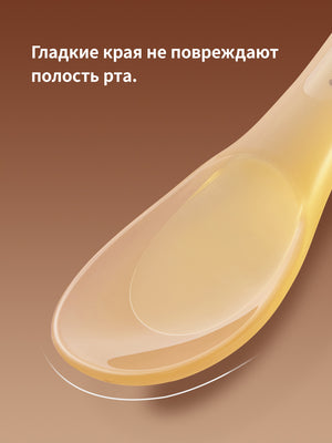 Мягкая ложечка для прикорма, 1 шт, 0+ мес