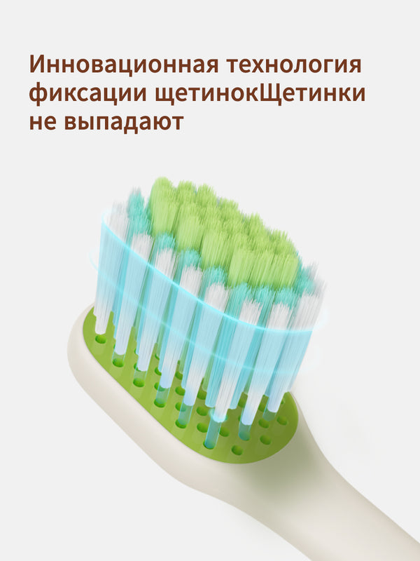 зубная щетка детская，3-6 лет，4 шт