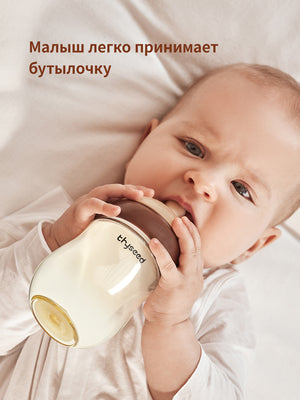 Антиколиковая бутылочка для новорождённых, 240 мл, PPSU