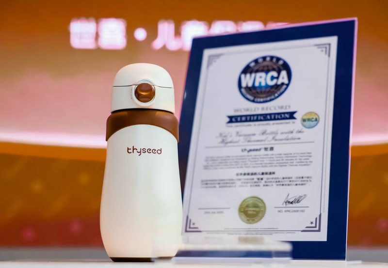 Сертификат WRCA